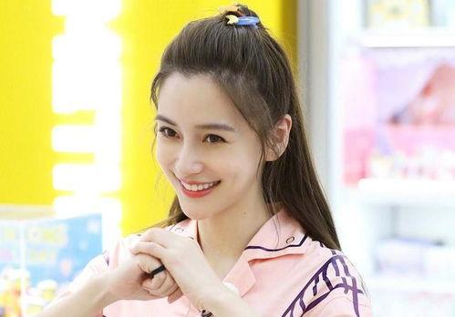 杨颖翻身爆料是真的吗视频,真相究竟如何？  第2张