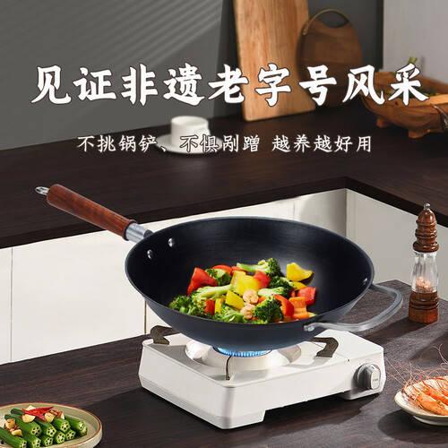 爆料辅食锅视频播放大全  第3张